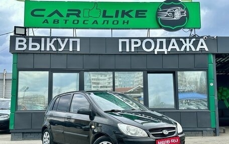 Hyundai Getz I рестайлинг, 2009 год, 399 000 рублей, 1 фотография