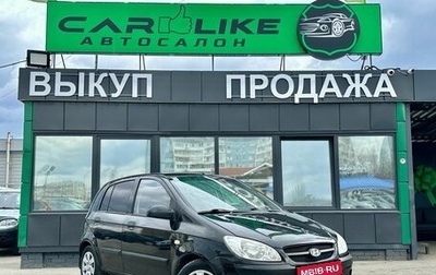 Hyundai Getz I рестайлинг, 2009 год, 399 000 рублей, 1 фотография