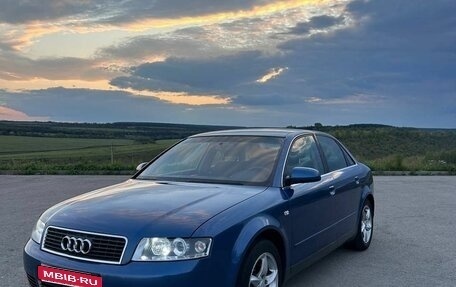 Audi A4, 2000 год, 550 000 рублей, 1 фотография