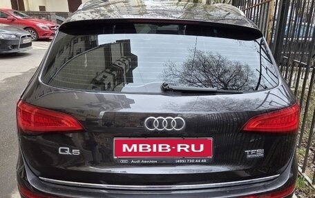 Audi Q5, 2016 год, 2 300 000 рублей, 1 фотография