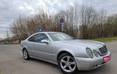 Mercedes-Benz CLK-Класс, 2000 год, 570 000 рублей, 1 фотография