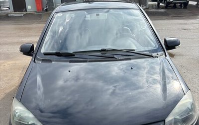 FAW V5, 2013 год, 240 000 рублей, 1 фотография