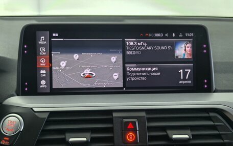 BMW X3, 2020 год, 4 590 000 рублей, 27 фотография