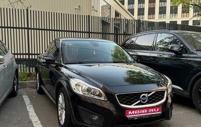 Volvo C30 I рестайлинг, 2012 год, 1 000 000 рублей, 1 фотография