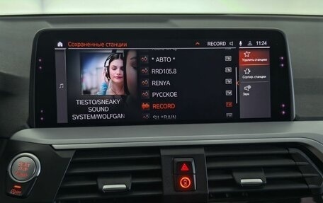 BMW X3, 2020 год, 4 590 000 рублей, 24 фотография