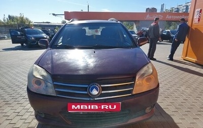Geely MK Cross I, 2012 год, 230 000 рублей, 1 фотография