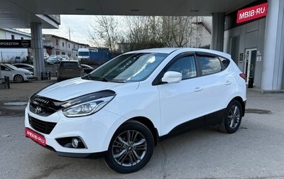 Hyundai ix35 I рестайлинг, 2014 год, 1 325 000 рублей, 1 фотография
