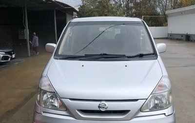 Nissan Serena II, 2003 год, 650 000 рублей, 1 фотография