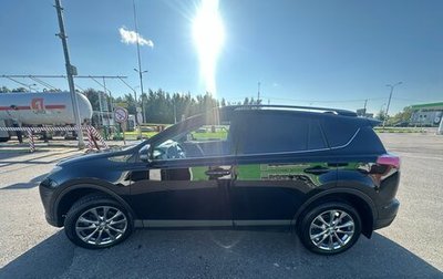 Toyota RAV4, 2016 год, 2 800 000 рублей, 1 фотография