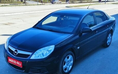 Opel Vectra C рестайлинг, 2007 год, 550 000 рублей, 1 фотография
