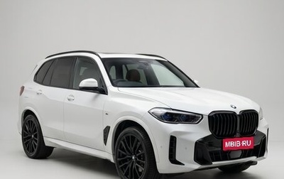 BMW X5, 2025 год, 17 800 000 рублей, 1 фотография