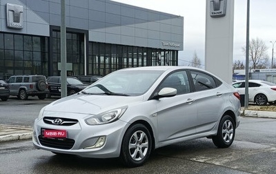 Hyundai Solaris II рестайлинг, 2012 год, 625 000 рублей, 1 фотография
