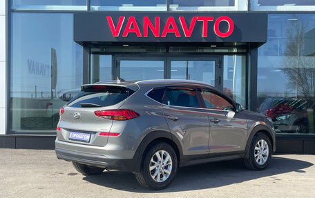 Hyundai Tucson III, 2018 год, 2 420 000 рублей, 5 фотография