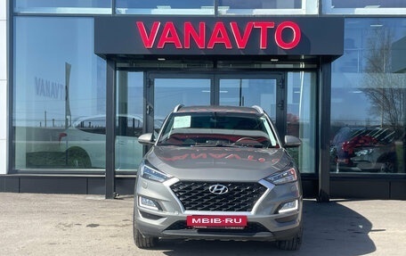 Hyundai Tucson III, 2018 год, 2 420 000 рублей, 8 фотография