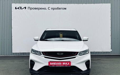 Geely Coolray I, 2023 год, 1 580 000 рублей, 3 фотография
