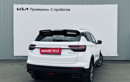 Geely Coolray I, 2023 год, 1 580 000 рублей, 2 фотография