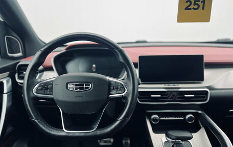 Geely Coolray I, 2023 год, 1 580 000 рублей, 22 фотография