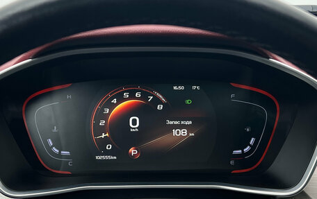 Geely Coolray I, 2023 год, 1 580 000 рублей, 19 фотография