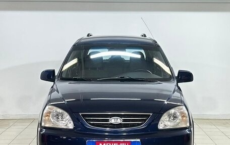 KIA Carens I (RS), 2005 год, 469 000 рублей, 2 фотография