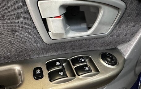 KIA Carens I (RS), 2005 год, 469 000 рублей, 12 фотография