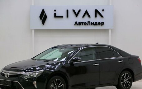 Toyota Camry, 2017 год, 2 045 000 рублей, 3 фотография