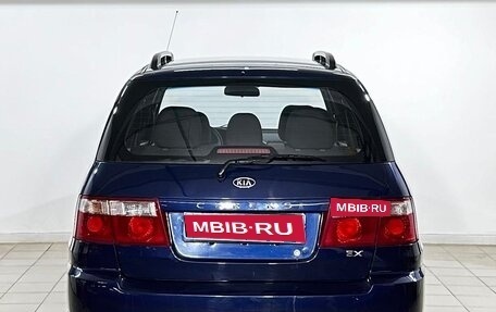 KIA Carens I (RS), 2005 год, 469 000 рублей, 5 фотография