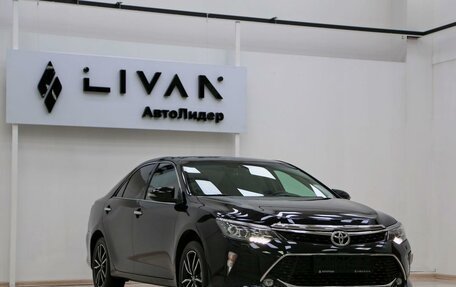 Toyota Camry, 2017 год, 2 045 000 рублей, 5 фотография