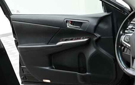 Toyota Camry, 2017 год, 2 045 000 рублей, 7 фотография