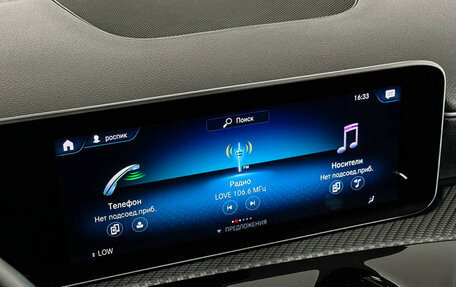 Mercedes-Benz CLA, 2020 год, 2 380 000 рублей, 16 фотография