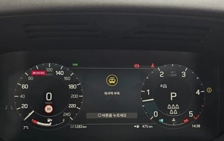 Land Rover Discovery IV, 2025 год, 9 692 000 рублей, 8 фотография