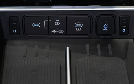 Hyundai Santa Fe IV, 2024 год, 6 390 000 рублей, 24 фотография