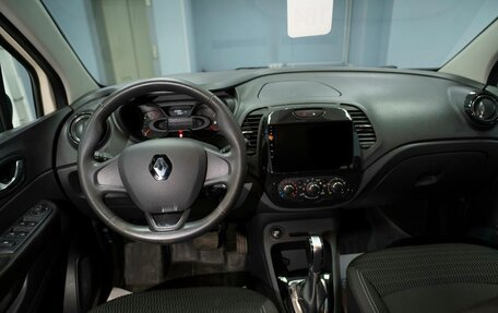 Renault Kaptur I рестайлинг, 2019 год, 1 299 000 рублей, 10 фотография