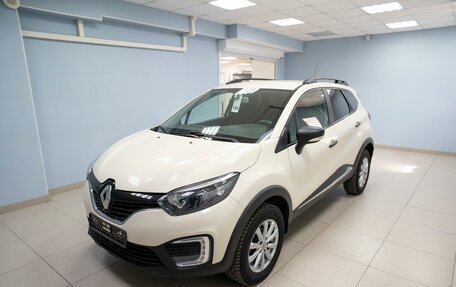 Renault Kaptur I рестайлинг, 2019 год, 1 299 000 рублей, 2 фотография