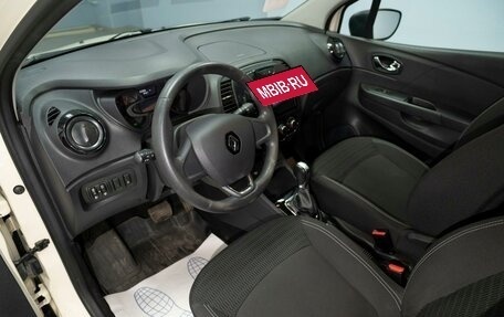 Renault Kaptur I рестайлинг, 2019 год, 1 299 000 рублей, 7 фотография