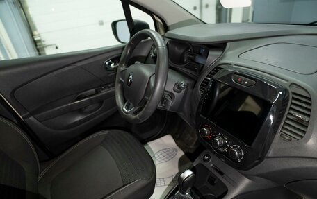 Renault Kaptur I рестайлинг, 2019 год, 1 299 000 рублей, 13 фотография