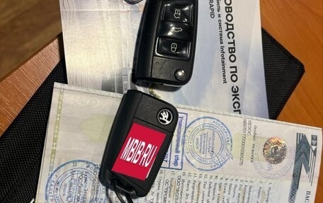 Skoda Rapid I, 2017 год, 799 000 рублей, 10 фотография