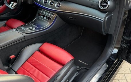 Mercedes-Benz E-Класс, 2021 год, 4 800 000 рублей, 12 фотография