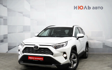 Toyota RAV4, 2020 год, 3 600 000 рублей, 2 фотография