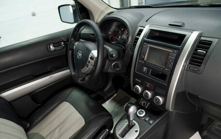 Nissan X-Trail, 2013 год, 1 449 000 рублей, 11 фотография