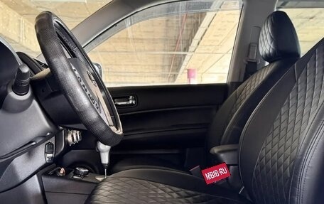 Nissan X-Trail, 2014 год, 1 750 000 рублей, 3 фотография