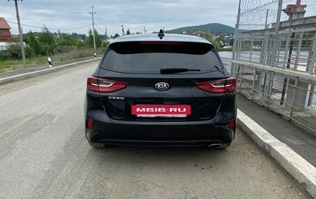 KIA cee'd III, 2018 год, 1 680 000 рублей, 2 фотография