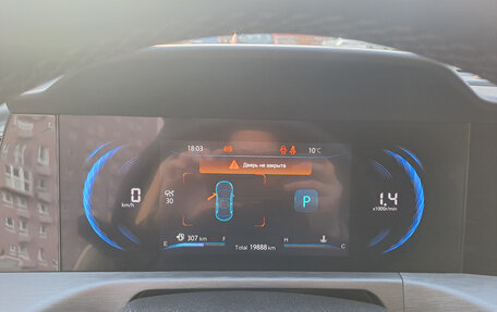 Changan CS35 Plus, 2023 год, 1 750 000 рублей, 9 фотография