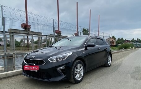 KIA cee'd III, 2018 год, 1 680 000 рублей, 3 фотография