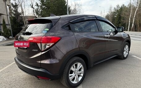 Honda Vezel, 2018 год, 1 999 999 рублей, 2 фотография