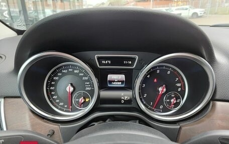 Mercedes-Benz GLE, 2016 год, 3 224 000 рублей, 16 фотография