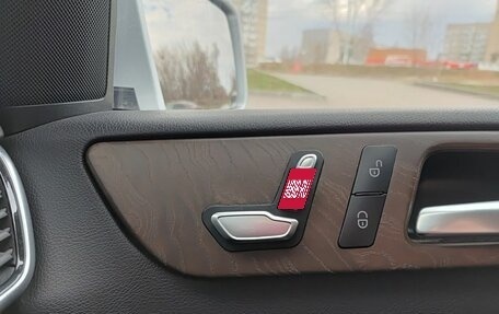 Mercedes-Benz GLE, 2016 год, 3 224 000 рублей, 26 фотография