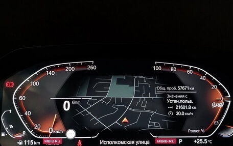 BMW 4 серия, 2021 год, 5 925 000 рублей, 16 фотография