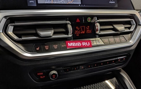 BMW 4 серия, 2021 год, 5 925 000 рублей, 21 фотография