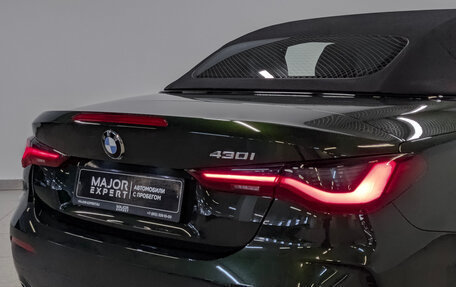 BMW 4 серия, 2021 год, 5 925 000 рублей, 29 фотография