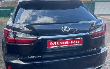 Lexus RX IV рестайлинг, 2016 год, 3 650 000 рублей, 3 фотография